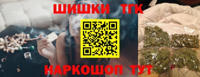 трава Балаково