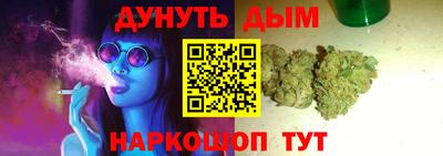 трава Балаково