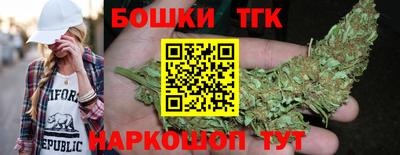 трава Балаково