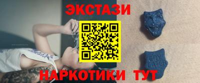 марихуана Балашиха