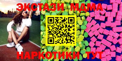 марихуана Балашиха
