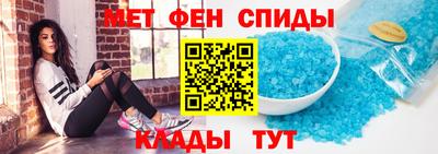 марихуана Балашиха