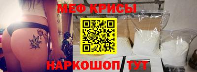 трава Балаково