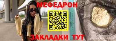 марихуана Балашиха